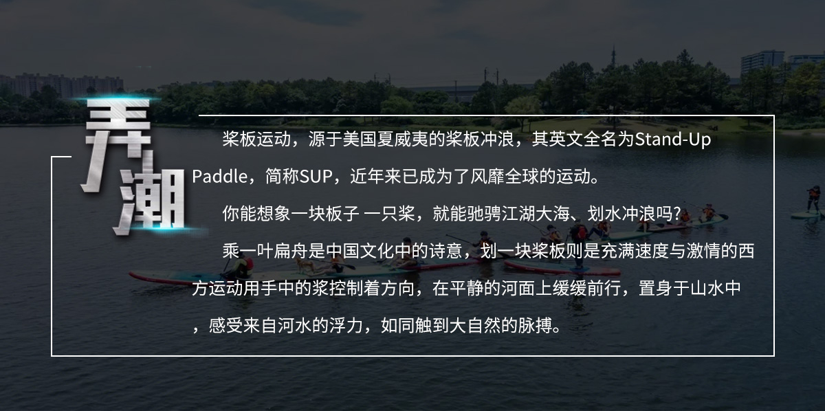 弄潮_03.jpg